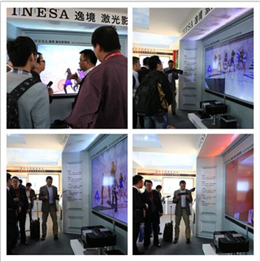 INESA激光影視機(jī)亮相第十六屆中國工博會(huì) 