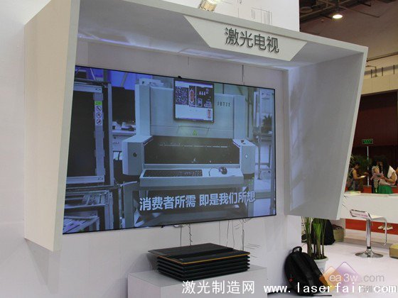 畫質(zhì)技術(shù)革新！ 2014彩電業(yè)“顛覆”產(chǎn)品盤點(diǎn) 