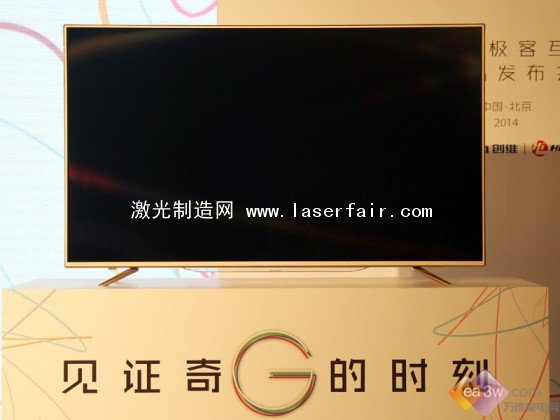 畫質(zhì)技術(shù)革新！ 2014彩電業(yè)“顛覆”產(chǎn)品盤點(diǎn) 