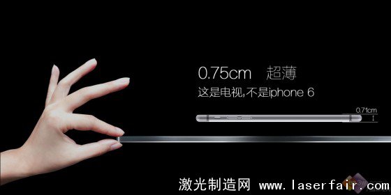 畫質(zhì)技術(shù)革新！ 2014彩電業(yè)“顛覆”產(chǎn)品盤點(diǎn) 
